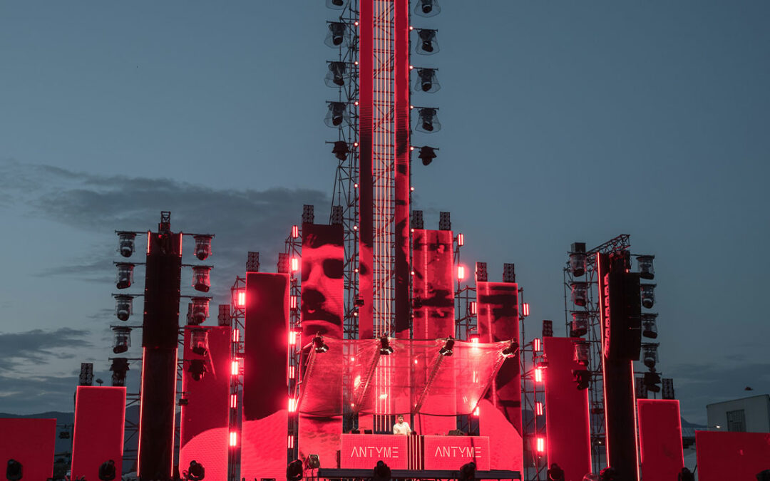 Paradise Open Air 2024 | CLUSTER Series